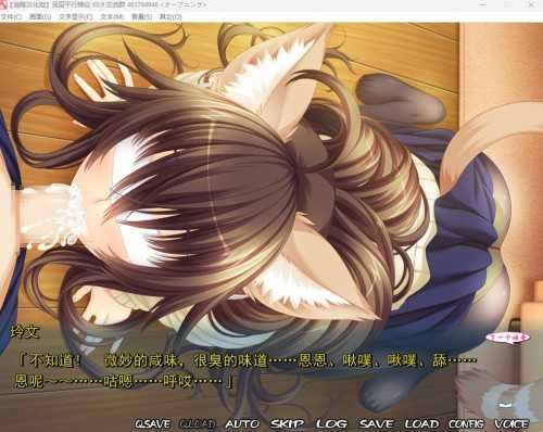 [拔作ADV/后宫/凌辱/汉化]平行世界里的理想乡[2.1G/FM/百度]