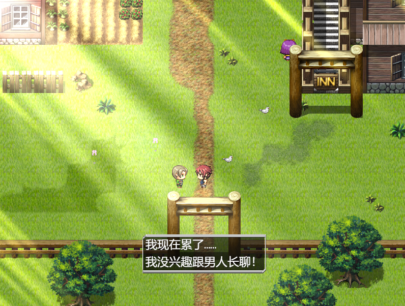 [RPG官中有动画]源初之心 V1.01 官方动态无码版[电脑2.35G]