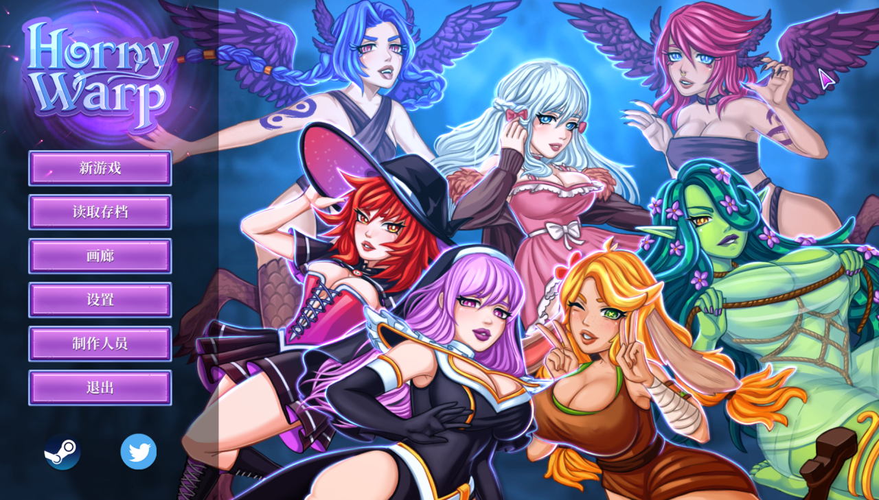 [2DSLG中文]望扭曲：停止幻想 Horny Warp Build.10571125 STEAM官方中文版+DLC[电脑1.1G]