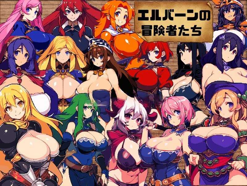 【像素RPG/机翻】调教朋友的傲慢妻子，带她露出做爱 – ダンジョン&ダ【1G】