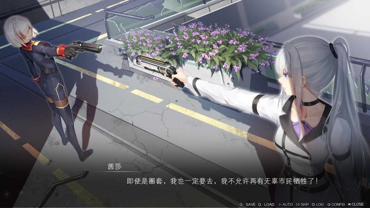 [RPG官中无码]魔塔少女Magic Tower & Maidens V1.0.1 Bui10656434[电脑1G]