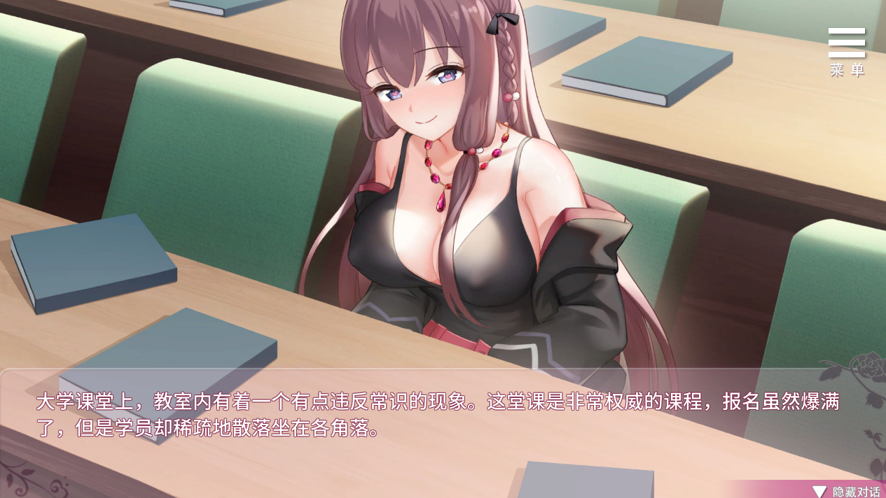 [SLG官中无码版]性奴隶志愿少女 V1.0.4C[电脑336M]