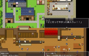 [RPG汉化]NTR姐妹西艾拉和露西艾拉~NTR姉妹 シエラとルシエラ~ v1.1 云翻汉化版[双端1.2G/FM/BD]