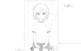 [互动触摸SLG汉化全动态]羞耻！健康诊断~请把衣服拉卷来2それでは服を捲ってください2[电脑692M/FM/BD]