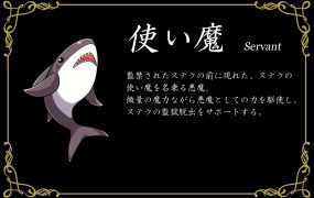 [RPG/汉化/凌辱肛交/侵犯] 监狱的史黛拉 監獄のステラ Ver1.01 [600M/度盘]