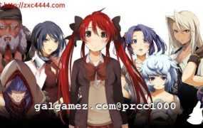 [大型ACT/中文/全动态/爆乳] 校园默示录 V7.01 官方中文终章完结版 [百度/3G]