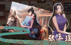 [SLG官中动态步兵]古代风流传 Build.12548838[电脑969M/FM/BD]