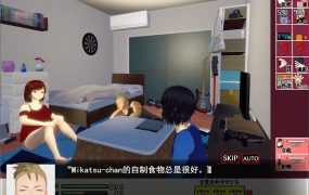 [佳作SLG/汉化/NTR]尝试共享女友？/僕の彼女とヤッてみる? V1.03 云翻汉化版[更新/1.1G]