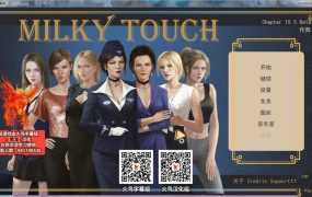 【淫妻SLG/汉化】牛奶触觉v22完结版+扩展MOD版【PC+安卓】Milky To【3G】