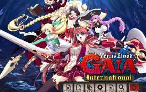 [大型策略SLG新官中无码CV]VenusBlood Gaia International 圣女之血：GAIA 国际版 v1.06[电脑6.46GFM/BD]