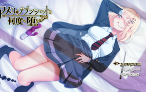 [日系RPG汉化动态]アメリ・ブランシェットは何度も堕ちる ～カレドニー1.24[双端3.51G/FM/BD]