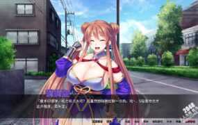 [日系SLG/汉化/2D] 欧派武士：被无名新手击倒 OppaiSamurai V1.25 PC+安卓官方中文版 [2.7G/XN】