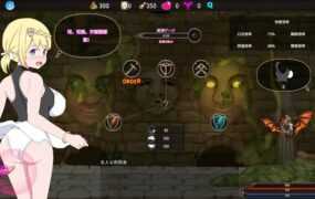 [绿帽SLG/中文] 我不是领导者 僕はリーダーじゃない V1.20 官方中文版+存档 [2.7G/百度]