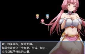 [日式RPG/动态] 转生叔叔想在异世悠闲地生活-AI机翻版 [1G/多空/百度]
