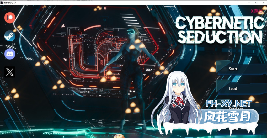 [欧美SLG/汉化/动态]赛博诱惑 Ep.7 Part 1 AI汉化版[PC+安卓][10G]