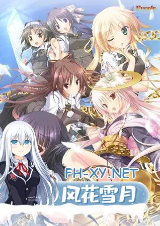 [ADV/PC]克洛的时钟 #Chrono Clock   #クロノクロック 中文汉化版[5G]