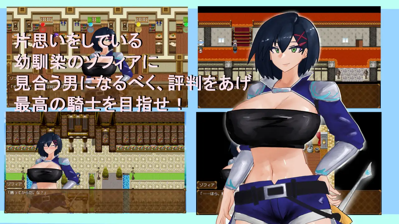 增添AZ[日式RPG] 覆盖～逐渐被陌生色彩浸染的你～ Overwrite～知らない色に染まる君～  内嵌AI汉化版+作弊码 [PC+安卓670M]