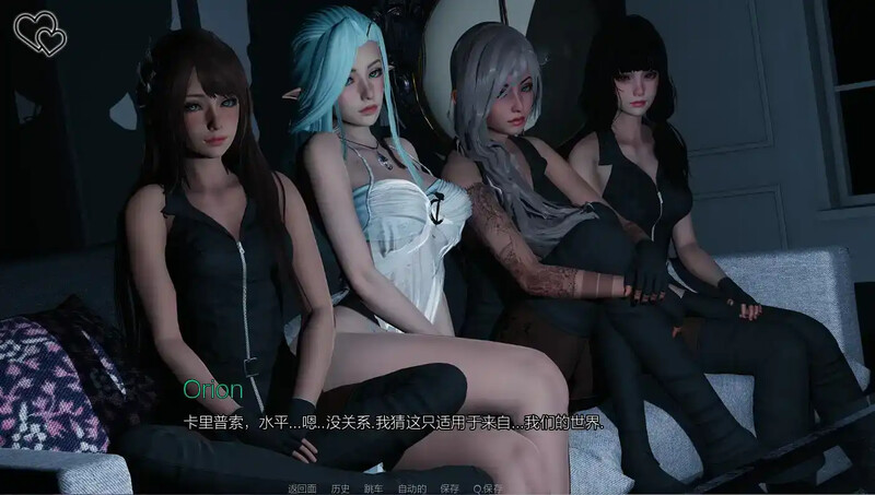 更新[亚洲风SLG/动态] 永恒世界 Eternum v0.9.2  精翻汉化版 [PC+安卓15.20G]